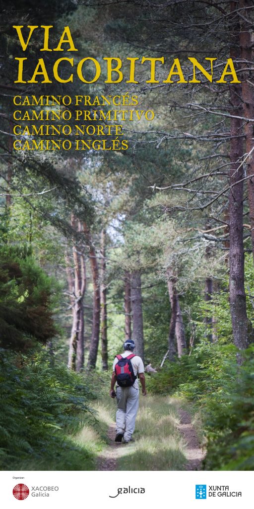 via-iacobitana-exposición-fotografica via-iacobitana-exposición-fotografica